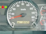 2011 Isuzu Forward Truck for sale, Japanese used car export - photo 8 of 48 | GULJI TRADERS