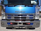 2011 Isuzu Forward Wide Truck for sale, Japanese used car export - photo 3 of 24 | GULJI TRADERS
