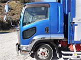 2011 Isuzu Forward Wide Truck for sale, Japanese used car export - photo 10 of 24 | GULJI TRADERS