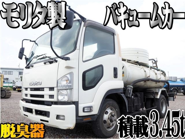 2011 Isuzu Forward - photo 1 2011 Isuzu Forward Truck for sale, Japanese used car export | GULJI TRADERS