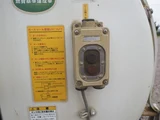 2011 Isuzu Forward Truck for sale, Japanese used car export - photo 23 of 57 | GULJI TRADERS