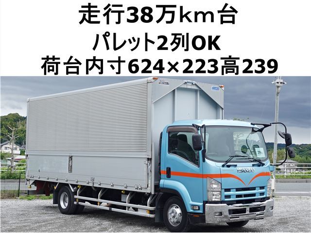 2011 Isuzu Forward Truck for sale, Japanese used car export - photo 1 of 21 | GULJI TRADERS