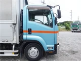 2011 Isuzu Forward Truck for sale, Japanese used car export - photo 6 of 21 | GULJI TRADERS