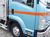 2011 Isuzu Forward Truck for sale, Japanese used car export - photo 7 of 21 | GULJI TRADERS