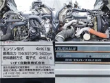 2011 Isuzu Forward Truck for sale, Japanese used car export - photo 13 of 21 | GULJI TRADERS