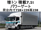 2011 Isuzu Forward Wide Truck for sale, Japanese used car export - photo 1 of 18 | GULJI TRADERS
