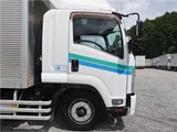 2011 Isuzu Forward Wide Truck for sale, Japanese used car export - photo 3 of 18 | GULJI TRADERS