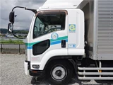 2011 Isuzu Forward Wide Truck for sale, Japanese used car export - photo 7 of 18 | GULJI TRADERS