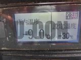 2011 Isuzu Forward Truck for sale, Japanese used car export - photo 6 of 21 | GULJI TRADERS
