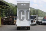 2011 Isuzu Forward Truck for sale, Japanese used car export - photo 14 of 21 | GULJI TRADERS