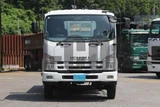 2011 Isuzu Forward Truck for sale, Japanese used car export - photo 15 of 21 | GULJI TRADERS