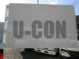 2011 Isuzu Forward Truck for sale, Japanese used car export - photo 9 of 21 | GULJI TRADERS