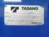 2011 Isuzu Forward Truck for sale, Japanese used car export - photo 18 of 21 | GULJI TRADERS