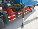 2011 Isuzu Forward Truck for sale, Japanese used car export - photo 24 of 50 | GULJI TRADERS