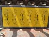 2011 Isuzu Forward Truck for sale, Japanese used car export - photo 30 of 50 | GULJI TRADERS