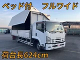 2011 Isuzu Forward Truck for sale, Japanese used car export - photo 1 of 9 | GULJI TRADERS