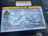 2012 Isuzu Forward Truck for sale, Japanese used car export - photo 34 of 57 | GULJI TRADERS