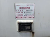 2012 Isuzu Forward Truck for sale, Japanese used car export - photo 17 of 42 | GULJI TRADERS