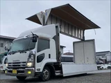 2012 Isuzu Forward Truck for sale, Japanese used car export - photo 1 of 50 | GULJI TRADERS