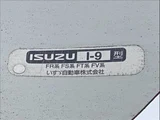 2012 Isuzu Forward Truck for sale, Japanese used car export - photo 42 of 50 | GULJI TRADERS