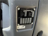 2012 Isuzu Forward Truck for sale, Japanese used car export - photo 21 of 50 | GULJI TRADERS