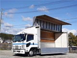 2012 Isuzu Forward Wide Truck for sale, Japanese used car export - photo 22 of 22 | GULJI TRADERS
