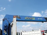 2012 Isuzu Forward Truck for sale, Japanese used car export - photo 17 of 62 | GULJI TRADERS