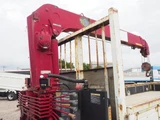 2012 Isuzu Forward Truck for sale, Japanese used car export - photo 44 of 60 | GULJI TRADERS