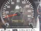 2012 Isuzu Forward Truck for sale, Japanese used car export - photo 59 of 60 | GULJI TRADERS