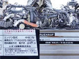 2012 Isuzu Forward Wide Truck for sale, Japanese used car export - photo 15 of 23 | GULJI TRADERS
