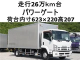 2012 Isuzu Forward Truck for sale, Japanese used car export - photo 1 of 23 | GULJI TRADERS