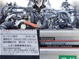 2012 Isuzu Forward Truck for sale, Japanese used car export - photo 14 of 23 | GULJI TRADERS