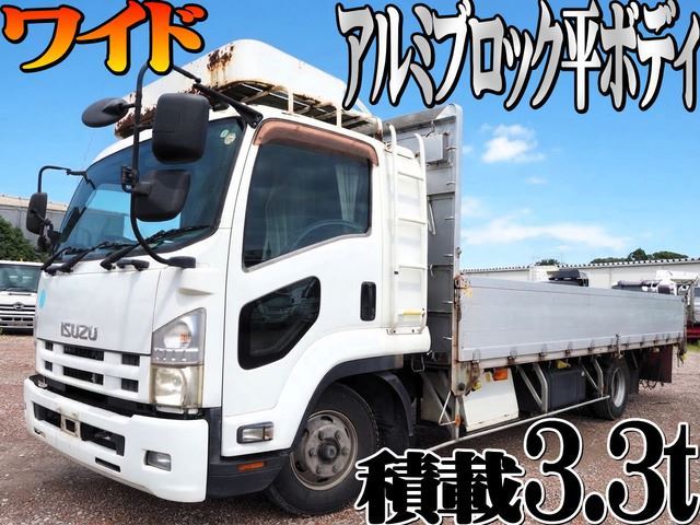 2012 Isuzu Forward - photo 1 2012 Isuzu Forward Truck for sale, Japanese used car export | GULJI TRADERS