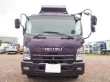 2012 Isuzu Forward Truck for sale, Japanese used car export - photo 17 of 74 | GULJI TRADERS