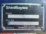 2012 Isuzu Forward Standard 2WD Truck for sale, Japanese used car export - photo 17 of 25 | GULJI TRADERS