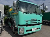 2012 Isuzu Forward Truck for sale, Japanese used car export - photo 1 of 21 | GULJI TRADERS