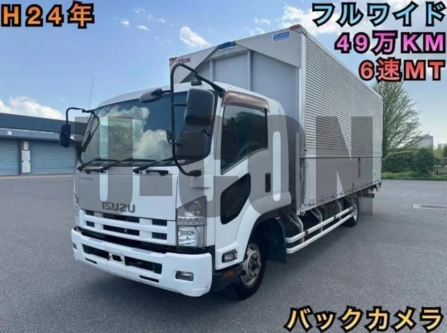 2012 Isuzu Forward - photo 1 2012 Isuzu Forward Truck for sale, Japanese used car export | GULJI TRADERS