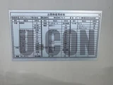 2012 Isuzu Forward Truck for sale, Japanese used car export - photo 12 of 21 | GULJI TRADERS