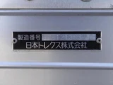 2012 Isuzu Forward Truck for sale, Japanese used car export - photo 19 of 21 | GULJI TRADERS