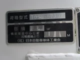 2012 Isuzu Forward Truck for sale, Japanese used car export - photo 20 of 21 | GULJI TRADERS