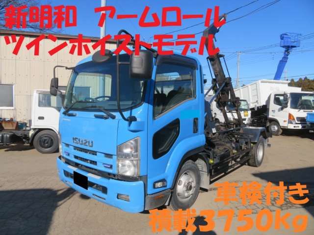 2012 Isuzu Forward - photo 1 2012 Isuzu Forward Truck for sale, Japanese used car export - photo 1 of 50 | GULJI TRADERS