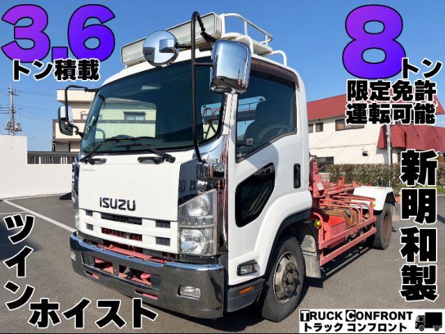 2012 Isuzu Forward 3. Truck for sale, Japanese used car export - photo 1 of 22 | GULJI TRADERS