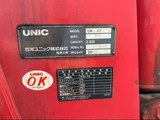 2012 Isuzu Forward Truck for sale, Japanese used car export - photo 16 of 22 | GULJI TRADERS