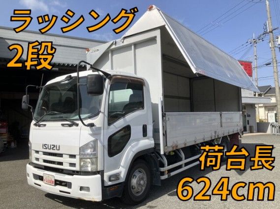 2012 Isuzu Forward - photo 1 2012 Isuzu Forward Truck for sale, Japanese used car export - photo 1 of 9 | GULJI TRADERS