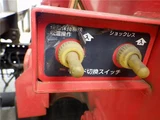 2013 Isuzu Forward Truck for sale, Japanese used car export - photo 35 of 50 | GULJI TRADERS