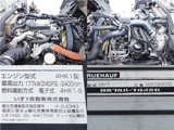 2013 Isuzu Forward Wide Truck for sale, Japanese used car export - photo 15 of 21 | GULJI TRADERS