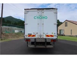 2013 Isuzu Forward 4t Wide Truck for sale, Japanese used car export - photo 3 of 15 | GULJI TRADERS