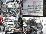 2013 Isuzu Forward Truck for sale, Japanese used car export - photo 10 of 79 | GULJI TRADERS