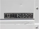 2013 Isuzu Forward Truck for sale, Japanese used car export - photo 39 of 79 | GULJI TRADERS