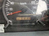 2013 Isuzu Forward Truck for sale, Japanese used car export - photo 43 of 54 | GULJI TRADERS